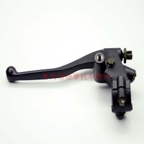 Suitable for Loncin motorcycle accessories LX150-56 GP150 free ship leading left handle clutch handle