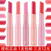 Son dưỡng Yabang Fresh Light Lip Balm dưỡng ẩm cho môi Lip Balm Son môi nữ màu nude chính hãng