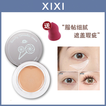 xixi Foundation Concealer Pen Moisturizing Waterproof Covering Acne Acne Face Freckles Point Concealer