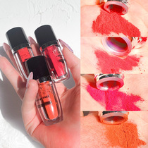 xixi water lip powder moisturizing long-lasting moisturizing not easy to dip cup student lip gloss domestic cheap beginner female