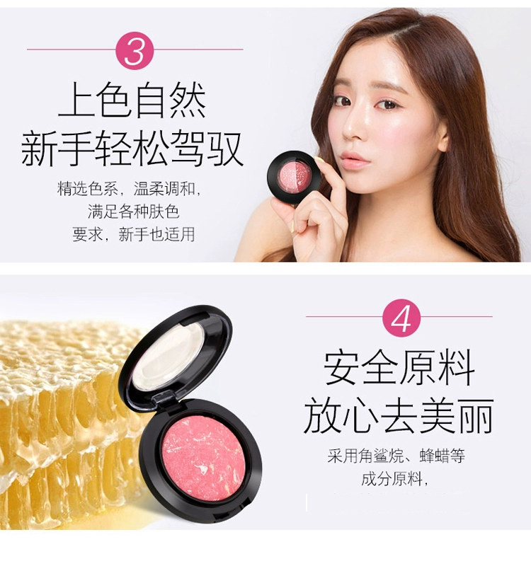 BOB má hồng tự nhiên làm sáng màu da trang điểm màu nude dưỡng ẩm ba chiều khả năng sửa chữa đĩa đỏ má hồng che khuyết điểm trang điểm nữ kéo dài - Blush / Cochineal phấn má the face shop