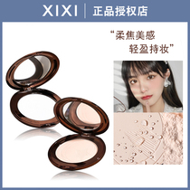 Powder cake oil-controlled makeup long-lasting oil skin makeup dry skin wet and dry skin waterproof Womens Mini makeup small and portable