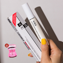 Flamingo mascara female waterproof dense non-sickness student waterproof sweat-proof Net red encryption type