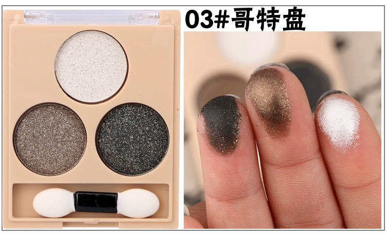 Pearlescent phấn mắt màu đất mờ phấn mắt màu nude trang điểm rượu vang đỏ đích thực kim cương sáng bóng trang điểm bột màu nude phấn mắt đẹp