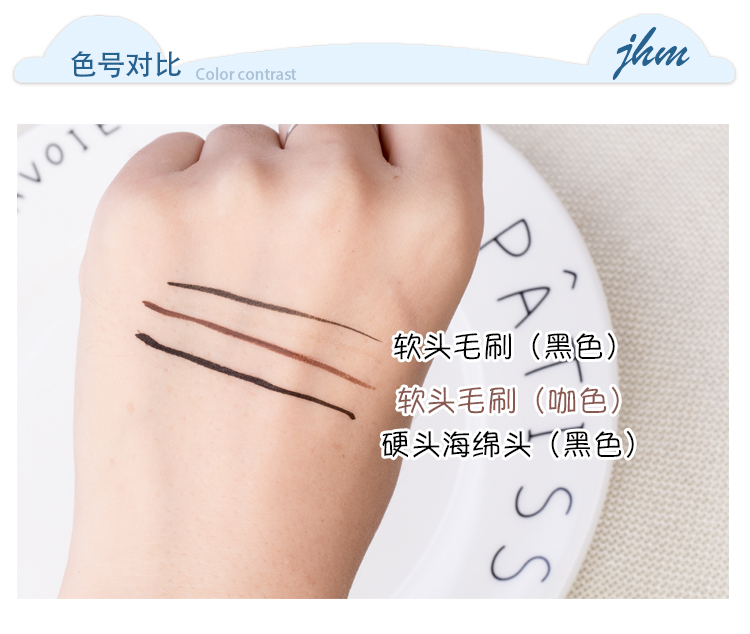Authentic mariebeauty Mary làm đẹp bút kẻ mắt không thấm nước chống nhòe không nâu nữ rất mịn kẻ mắt missha
