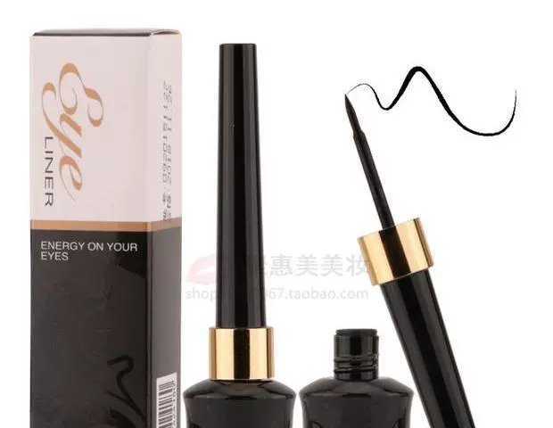 Authentic Yabang bền không thấm nước bút kẻ mắt cứng gel không thấm nước không nở hoa sinh viên newbie giá rẻ - Bút kẻ mắt