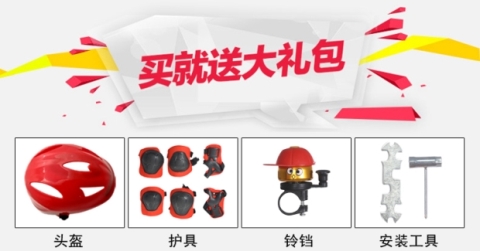 xe thăng bằng lamicka Trẻ em cân bằng xe taxi 1-3 tuổi và một nửa trẻ em xe đạp hai bánh không có bàn đạp cho người mới bắt đầu 2-6 tuổi 8/10 inch - Smart Scooter xe thăng bằng tooti