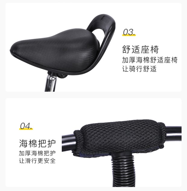 xe thăng bằng lamicka Trẻ em cân bằng xe taxi 1-3 tuổi và một nửa trẻ em xe đạp hai bánh không có bàn đạp cho người mới bắt đầu 2-6 tuổi 8/10 inch - Smart Scooter xe thăng bằng tooti