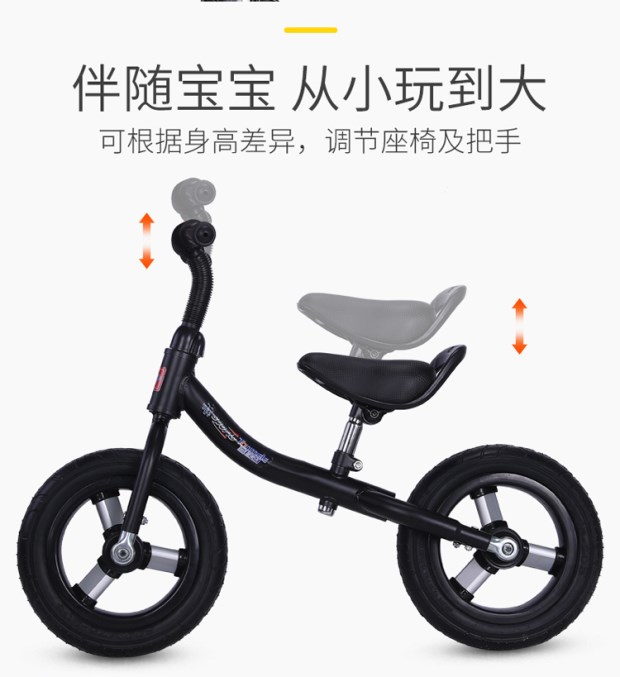 xe thăng bằng lamicka Trẻ em cân bằng xe taxi 1-3 tuổi và một nửa trẻ em xe đạp hai bánh không có bàn đạp cho người mới bắt đầu 2-6 tuổi 8/10 inch - Smart Scooter xe thăng bằng tooti
