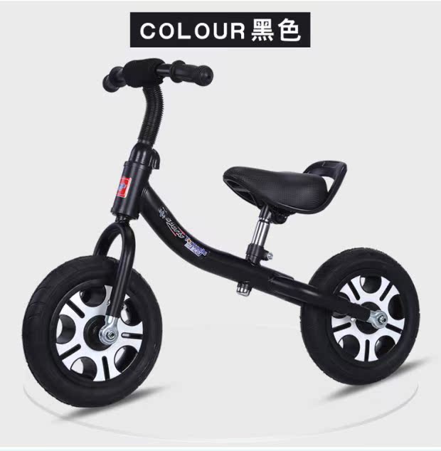 xe thăng bằng lamicka Trẻ em cân bằng xe taxi 1-3 tuổi và một nửa trẻ em xe đạp hai bánh không có bàn đạp cho người mới bắt đầu 2-6 tuổi 8/10 inch - Smart Scooter xe thăng bằng tooti