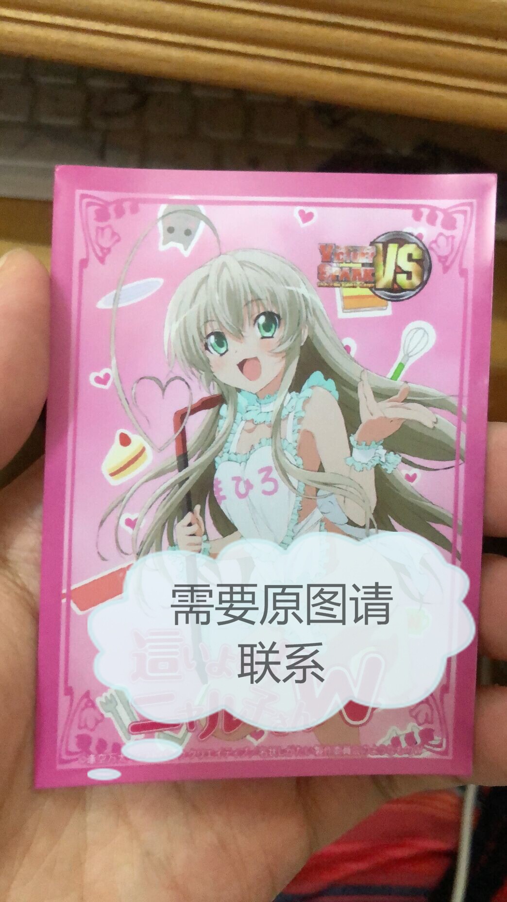 OTK game king single anime card set suitable for collection M evil god Naiyazi sneak it Naiyazi