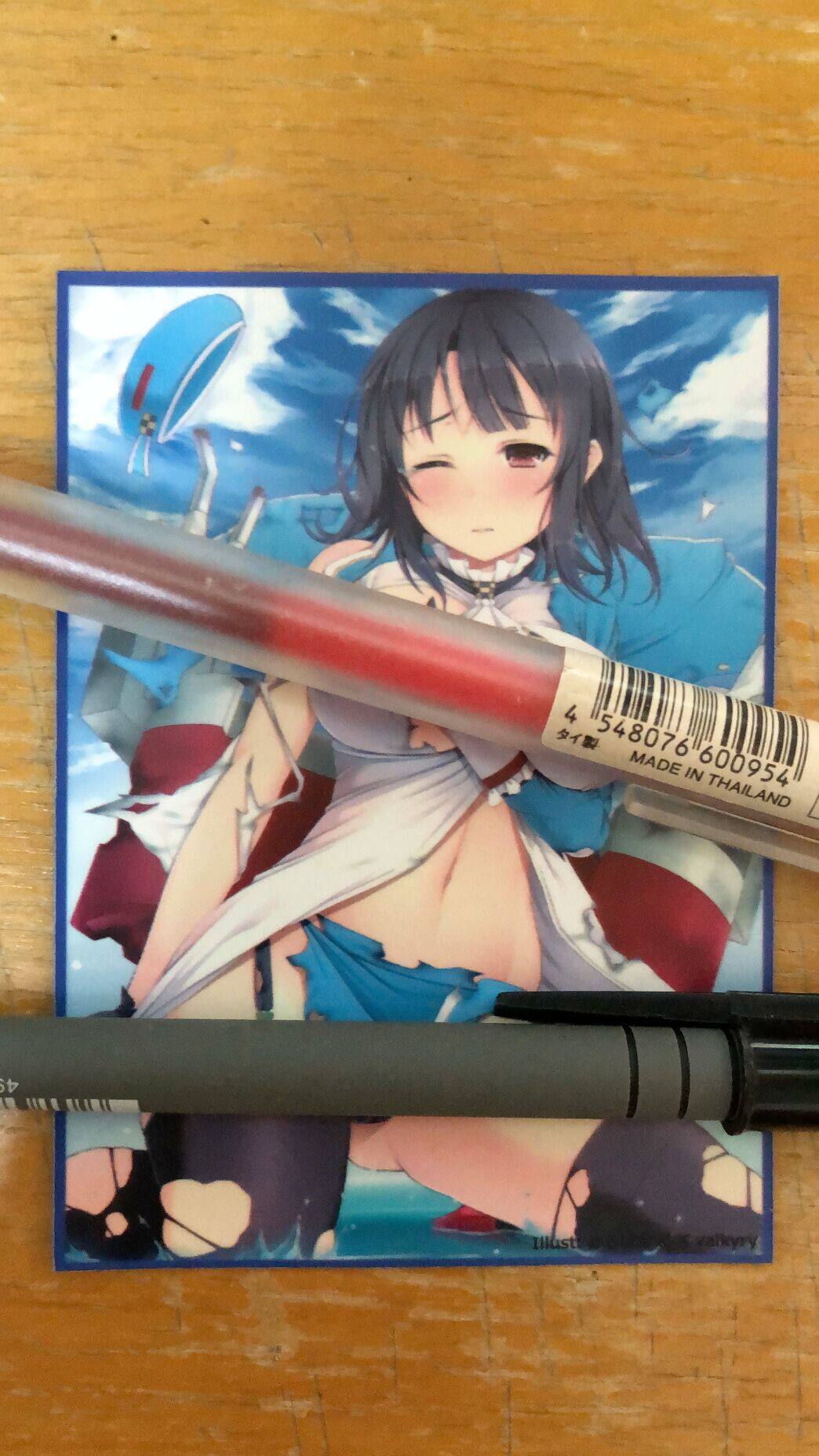 OTK Yu-Gi-Oh Single Anime Card Set Suitable for Collection I Kaohsiung Ship Girl