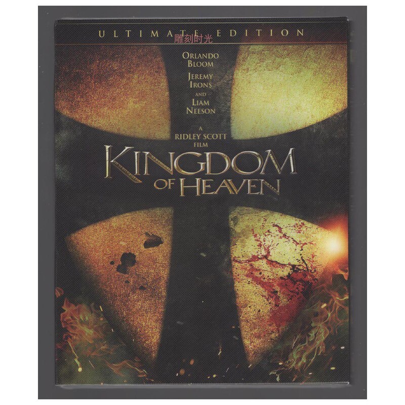 Boxed Set Kingdom of Heaven Ridley Scott Orlando Bloom 190 Minutes Blu-Ray Movie Bd25