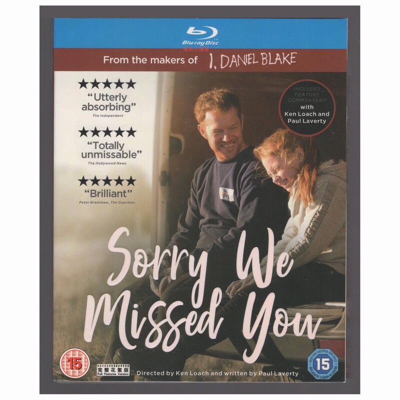 Boxed Set: Sorry We Missed You, Ken Loach Blu-Ray Movie Bd25 Hd 1080P
