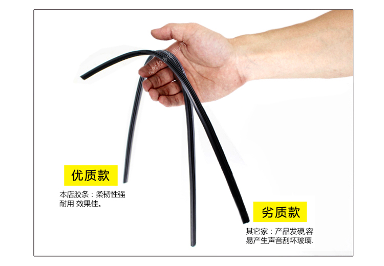 Dải gạt nước cao su tự nhiên lớp 5A với dải gạt nước xương xe gạt nước cần gạt mưa ô tô vios