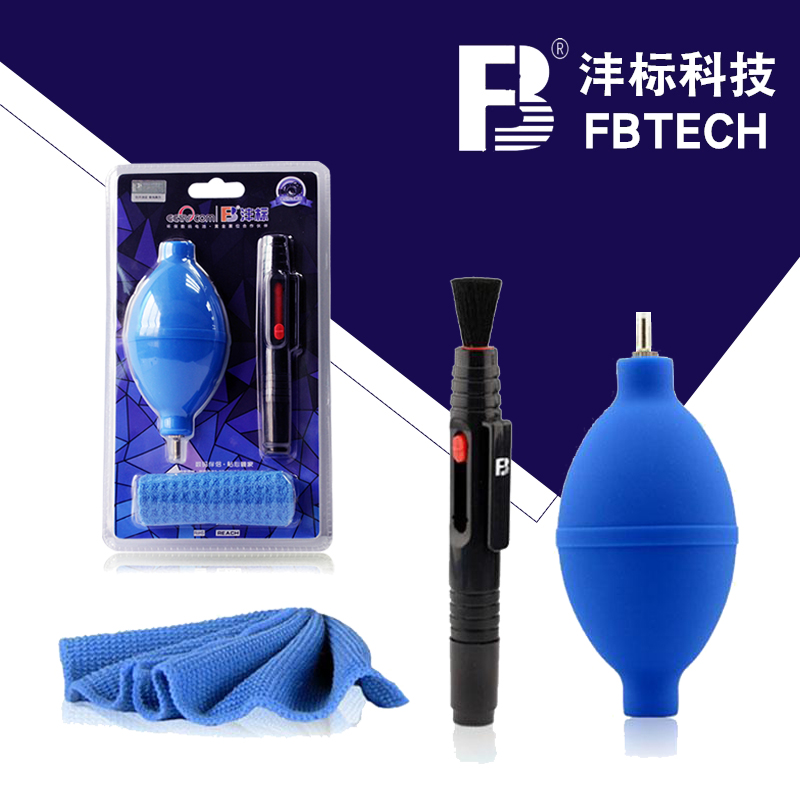 Mark FB-QJT003 Single Counter Camera Cleaning Suit Fine Fiber Cloth Powerful Air Blown Lens Pen-Taobao