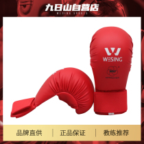 Jiurishan karate gloves adult men and women WKF certification competition training thumb guard karate boxing kit