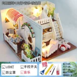 Домик, хижина, конструктор, вилла, игрушка, DIY, 11 года, цвет, домик своими руками, делается под заказ, подарок на день рождения