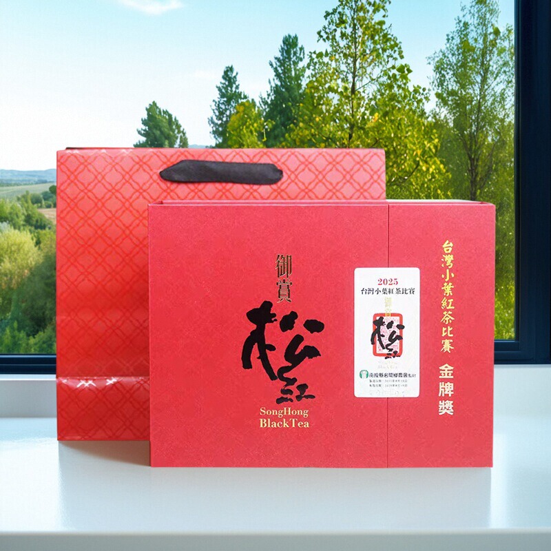 Imperial Award Gold Medal 2025 Taiwan Small Leaf Black Tea Competition Tea Nantou County Mingjian Township Farmers' Association Taiwan Black Tea