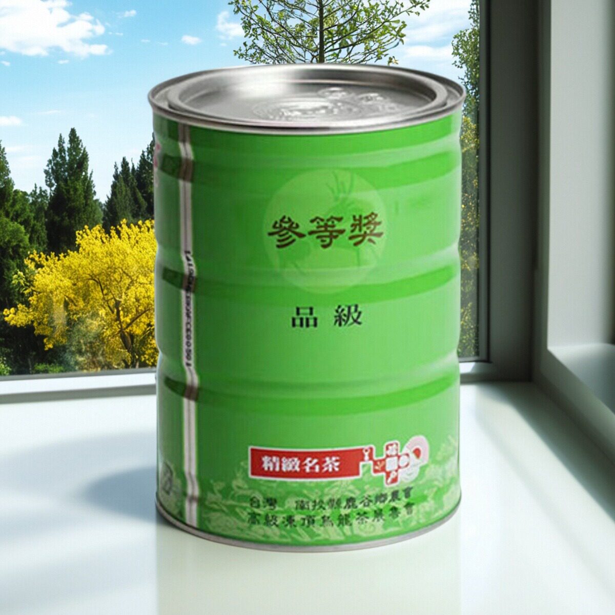 冻顶乌龙茶25台湾鹿谷乡农会冻顶乌龙二朵三朵梅三等比赛茶冻顶茶评价