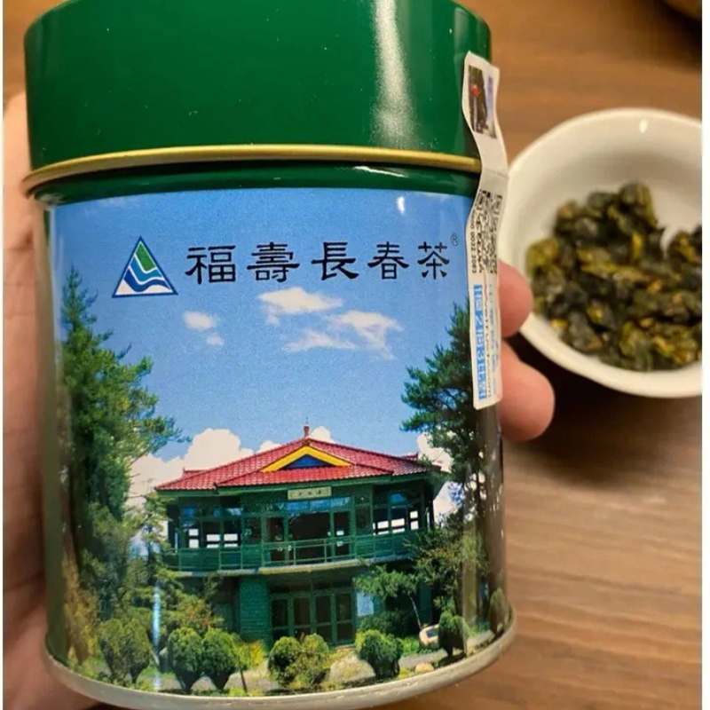 Taiwan Fushou Chunchang Tea 25 Winter Original Fushou Lishan Fushoushan Farm High Mountain Oolong Tea High-Cold Tea 75g