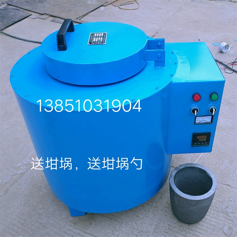 Lava Aluminum Furnace Experimental Electric Furnace Maver Furnace Electric Trolley Furnace Box Type Resistance Furnace Well Type Electric Furnace Silicon Carbon Rod High Temperature Furnace