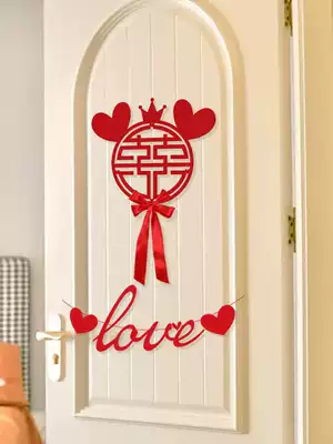 Happy word paste wedding wedding room decoration wedding bedroom room door preparation wedding supplies