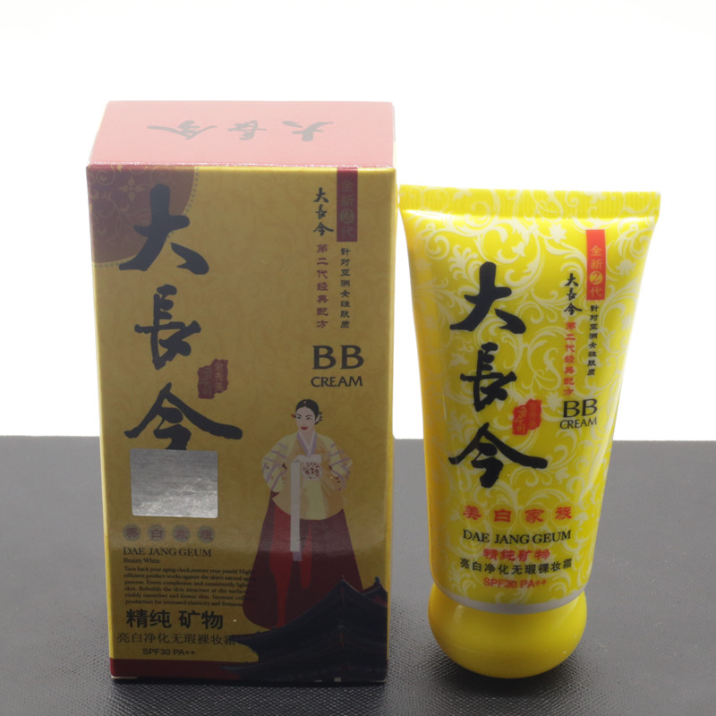 Thế hệ thứ hai của kem che khuyết điểm ánh sáng Dae Jang Geum giúp làm sáng màu da kem nude 45G (Da Jang Geum BB cream) maybellin bb cream