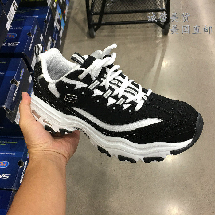 skechers 52675