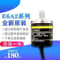 E6A2-CWZ3E Encoder 100P R 200P 300 360 500 CWZ3C CWZ5C