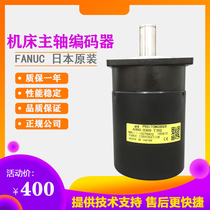 FANUC Machine tool spindle positioning encoder A860-0309-T302 A860-2109-T302