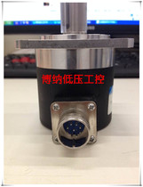 Photoelectric encoder EB58C15-H6PR-1024 IM5200