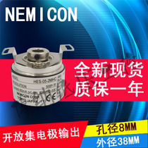 Japan original internal secret encoder HES-05-2MHC 500 pulse open collector output