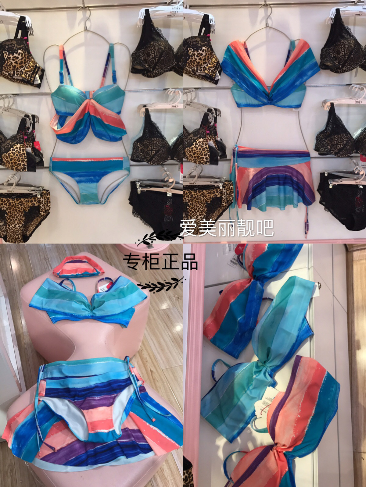 Maillot de bain pour femme - Ref 3030513 Image 1