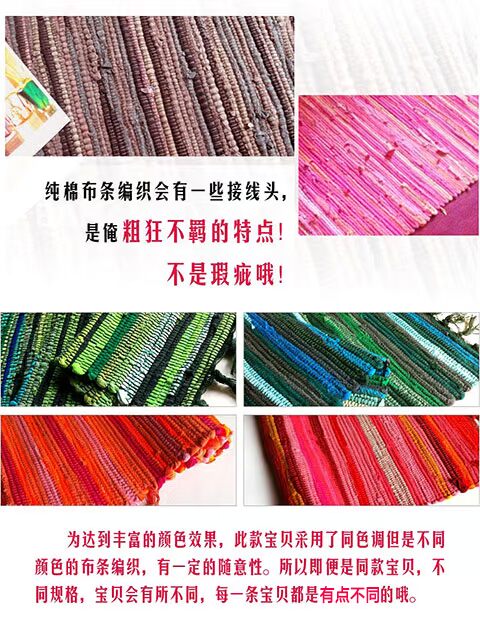 Thảm dệt tay hấp thụ vải cotton cửa ra vào mat cửa mat nhà vải sofa đệm Bay cửa sổ đệm máy có thể giặt - Thảm sàn thảm xốp trải sàn 60x60