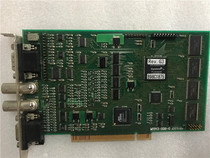 MICRO-TECHNICA MTPCI-DD2-G Image Capture Card