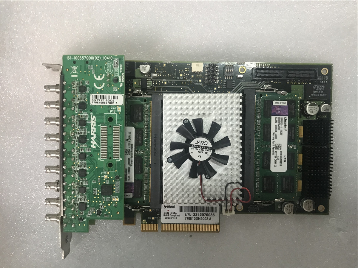 HARRIS CATOGARY CATAGARY e1 ASSEMBLY REV FIRMWARE REV