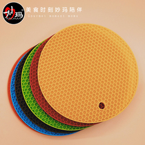 Miao Mao table mat kitchen anti-hot insulation mat silicone mat anti-scalding mat sand pot mat bowl mat non-slip mat