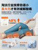 New Year's Gift: Kopfei Leg Massage Device, Large and Small Leg Muscle Heating Therapy, Fully Automatic Kneading and Meridian Dredging