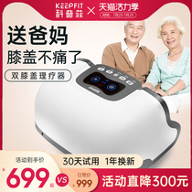 Fathers Day gifts for mom parents the elderly teachers elders practical birthday gifts for mother-in-law high-end gifts for mother-in-law