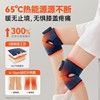 Kopfei Knee Massager, Hot Compress for Joint Pain, Heating Knee Brace, Moxibustion Therapy, Warmth for Old Cold Legs
