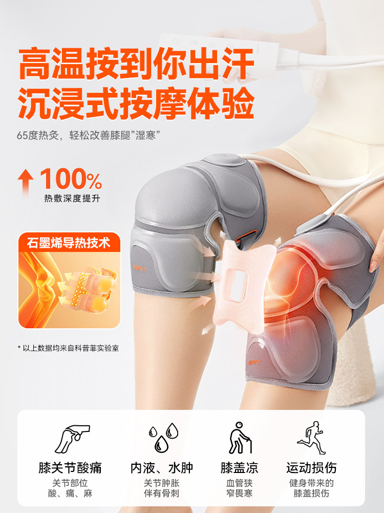 Air Wave Knee Massager with Airbags, Heating and Warmth for Knee Joint Pain, Old Cold Legs, Hot Compress Therapy Device