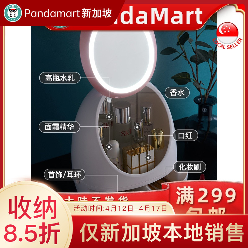 White LED Mirror's Luxury Makeup Cabinet Singapore Local Shipping