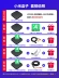 Xiaomi kê hộp 4c HD TV thông minh set-top box 4K HD chất lượng máy nghe nhạc nâng cấp phiên bản nâng cao - Trình phát TV thông minh