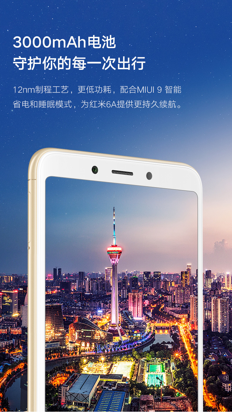 [Red màn hình tấm gửi 30 ngày nguy cơ 6A- ngày] / Xiaomi / kê 6a gạo đỏ sinh viên cũ đầy đủ màn hình điện thoại camera kê điện thoại đầy đủ Netcom Face Unlock chính hãng M6A - Điện thoại di động samsung pin 7000