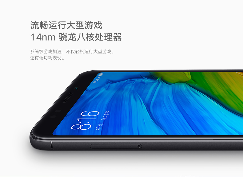 [Red gạo 5 Plus gửi 180 nhân dân tệ món quà - Công cụ Spot] Xiaomi kê gạo đỏ 5 cộng với toàn màn hình gạo đỏ thiết bị cầm tay điện thoại kê 5P 5P chính hãng hàng đầu kê và 8 khác - Điện thoại di động iphone 7 plus mới