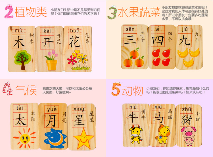 Đồ chơi bằng gỗ nguyên bản cho trẻ em khối đồ chơi 1-2 tuổi câu đố bé lắp ráp 3-6 tuổi bé trai và bé gái 7-8-10 tuổi đồ chơi cho bé gái