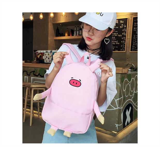 Ba lô kiểu chuồng lợn siêu dễ thương Ba lô dễ thương Nhật Bản nhỏ mềm em gái túi sinh viên balo nữ đẹp