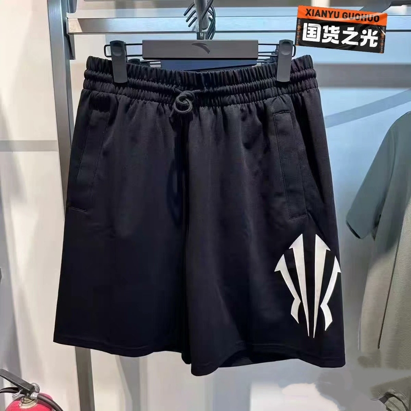 【Kyrie Irving Series】Anta Men's Basketball Shorts Knitted Cultural Trend Sports Pants 172531302R 【Kyrie Irving Series】Anta Men's Basketball Shorts Knitted Cultural Trend Sports Pants 172531302R