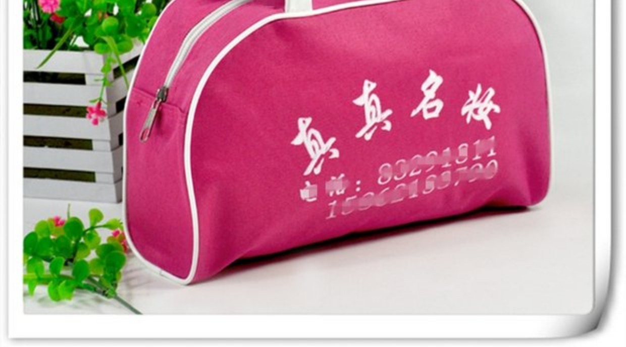 Thẩm mỹ viện gói mỹ phẩm in logo nữ túi dung lượng lớn lưu trữ túi in ấn và in quà tặng quảng cáo túi đeo chéo nữ da mềm